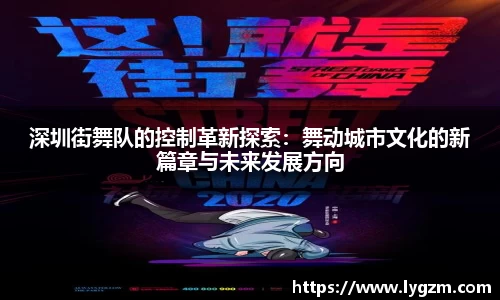 mk体育