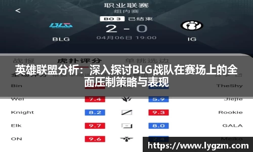 mk体育